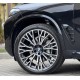Комплект рестайлинга в X5 M60i для BMW X5 G05 2019- гг