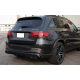 Задний диффузор с насадками (Дизайн AMG43) для Mercedes GLC X253