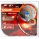 Лампа головного світла Osram 64150NBL H1 55w 12V
