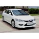 Передня Lip накладка DPT (2009-2011, Під фарбування) для Honda Civic Sedan VIII рр