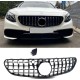 Решетка радиатора BRB (2015-2018, для COUPE S63) для Mercedes S-class C217 Coupe