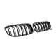 Ноздри M-Look (для E-90/91, 2008-2011, черный глянец) для BMW 3 серия E-90/91/92/93