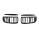 Ноздри M-Look (для E-90/91, 2005-2008, черный глянец) для BMW 3 серия E-90/91/92/93