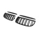 Ноздри M-Look (для E-90/91, 2005-2008, черный глянец) для BMW 3 серия E-90/91/92/93