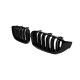 Ноздри M-Look (Черный Глянец) для BMW 4 серия F32/F33/F36 2012-2020 гг