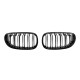 Ноздри M-Look (черный глянец) для BMW 5 серия E-60/61 2003-2010 гг