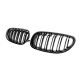 Ноздри M-Look (черный глянец) для BMW 5 серия E-60/61 2003-2010 гг