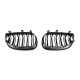 Ноздри M-Look (черный глянец) для BMW 5 серия E-60/61 2003-2010 гг
