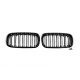 Ніздрі M-Look (чорний глянець) для BMW X5 F-15 2013-2018 рр