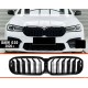Ноздри M-Look DPT (2020-, черный глянец) для BMW 5 серия G30/31 2017-2023 гг