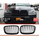 Ноздри M-Look (черный глянец) для BMW X5 E-70 2007-2013 гг