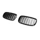 Ноздри M-Look (черный глянец) для BMW X5 E-70 2007-2013 гг