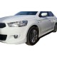 Бокові пороги DPT (Під фарбування) для Citroen C-Elysee