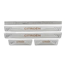 Универсальные накладки на пороги Citroen V-2 (4 шт., нерж) для Тюнинг Citroen
