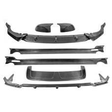 Комплект обвесов Carbon (2018-2022) для BMW X7 G07 2019- гг