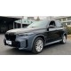 Комплект рестайлинга в X5M F95 2024г. (без замены крышки багажника) для BMW X5 F-15 2013-2018 гг