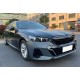 Комплект рестайлинга в G60 для BMW 5 серия F-10/11/07 2010-2016 гг