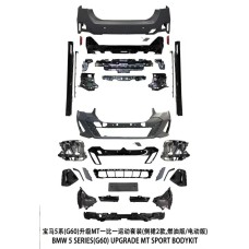 Комплект обвісів (М-Sport) для BMW 5/i5 серія G60/60E/61 2023- рр