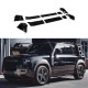 Комплект молдингов для Land Rover Defender 2019- рр