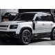 Комплект дверных молдингов для Land Rover Defender 2019- гг