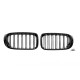 Ноздри M-Look (черный глянец) для BMW X4 F-26 2014-2018 гг
