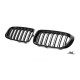Ноздри M-Look (черный глянец) для BMW X4 F-26 2014-2018 гг