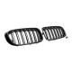 Ноздри M-Look (черный глянец) для BMW X4 F-26 2014-2018 гг