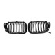 Ноздри M-Look (черный глянец) для BMW X4 F-26 2014-2018 гг