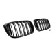 Ноздри M-Look (черный глянец) для BMW X4 G02 2018- гг