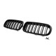Ноздри M-Look (черный глянец) для BMW X6 F-16 2014-2019 гг