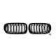 Ноздри M-Look (черный глянец) для BMW X6 F-16 2014-2019 гг