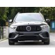 Комплект обвесов GLC63 AMG для Mercedes GLC X254