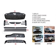 Тюнінг комплект обвісів (BodyKit-2) для Land Rover Discovery V