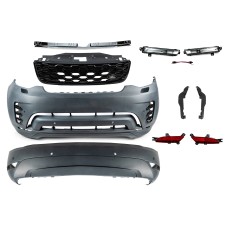 Тюнинг комплект обвесов SVR-Style для Land Rover Discovery V 2017- гг