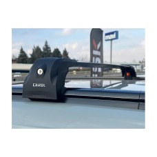 Перемички на вбудовані рейлінги під ключ Ecem V2 120 см (2 шт) до 120 см, Сірі