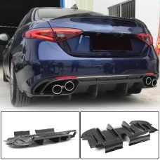 Дифузор заднього бампера V1 (для Base, Карбон) для Alfa Romeo Giulia 2016-2022 рр