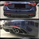 Диффузор заднего бампера V1 (для Base, Карбон) для Alfa Romeo Giulia 2016-2022 гг