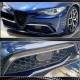 Накладки на противотуманки (для Sport, Карбон) для Alfa Romeo Giulia 2016-2022 гг
