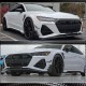 Накладка на передний бампер Lip V1 (для RS7 2018-2022, Сухой карбон) для Ауди A7 2018- гг