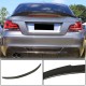 Спойлер M4-Style (для E82, Карбон) для BMW 1 серия E81/82/87/88 2004-2011 гг