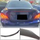 Спойлер (для E82, Карбон) для BMW 1 серия E81/82/87/88 2004-2011 гг
