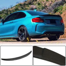 Спойлер PSM-Style V1 (для F22, Карбон) для BMW 2 серия F22/23 2014-2021 гг