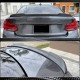 Спойлер CS-Style (для F22, Карбон) для BMW 2 серия F22/23 2014-2021 гг