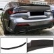 Спойлер крышки багажника Карбон V9 (Coupe) для BMW 4/i4 серия G22/23/26 2020- гг