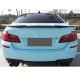 Спойлер M4-Style (для F10, Карбон) для BMW 5 серия F-10/11/07 2010-2016 гг