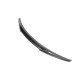 Спойлер M4-Style (для F10, Карбон) для BMW 5 серия F-10/11/07 2010-2016 гг