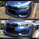 Накладка на передний бампер Карбон V1 (2016-2019, M-Sport) для BMW 1 серия F20/21