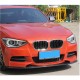 Накладка на передний бампер Карбон (2011-2015, M-Sport) для BMW 1 серия F20/21