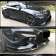 Накладка на передний бампер Карбон V2 (для F87) для BMW 2 серия F22/23 2014-2021 гг