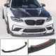 Накладка на передний бампер Карбон V2 (для factory M2 Competition) для BMW 2 серия F22/23 2014-2021 гг